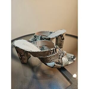 Schutz Women's Snake Print Slide Heels in Neutral